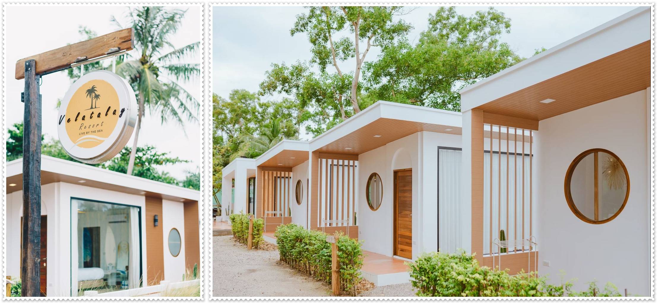 ที่พักชุมพร ติดทะเล